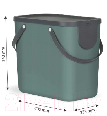Контейнер для мусора Rotho Albula / 1024905092