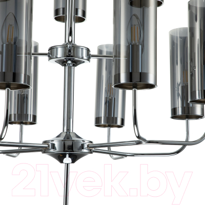 Люстра Indigo Light Balletto V000259