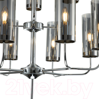 Люстра Indigo Light Balletto V000259