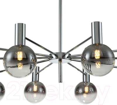 Люстра Indigo Light Collana V000225