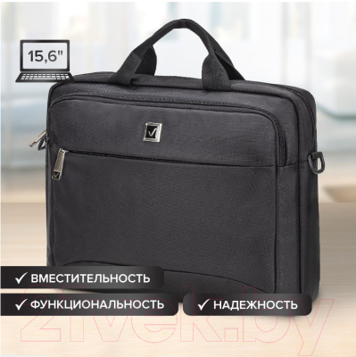 Сумка для ноутбука Brauberg Protect / 270831