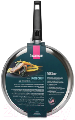 Сковорода Fissman Iron Chef 5454