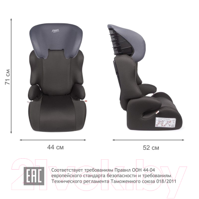 Автокресло Siger Смарт / KRES3592