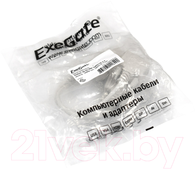 Сплиттер ExeGate EX-CC-VGA-15M2x15F-0.3