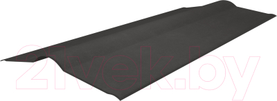 Конек кровельный Onduline А100 F3120Ru15 - фото