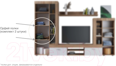 Стенка Империал Орфей