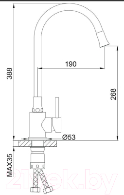 Смеситель Frap F40994-8