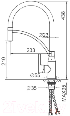 Смеситель Frap F4552