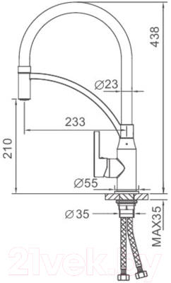 Смеситель Frap F4552-8