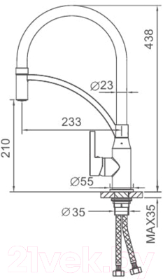 Смеситель Frap F4552-6