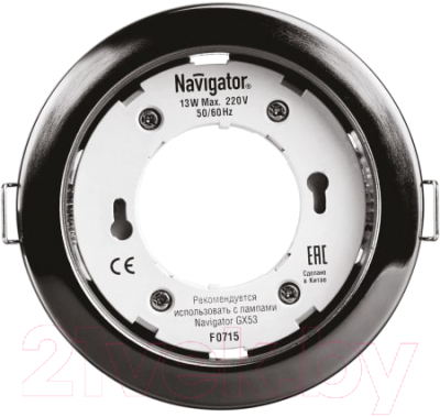 Точечный светильник Navigator NGX-R1-005-GX53 / 71281 - фото