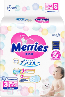 Подгузники детские Merries M 6-11кг - фото