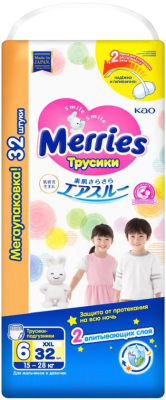 Подгузники-трусики детские Merries XXL 15-28кг - фото