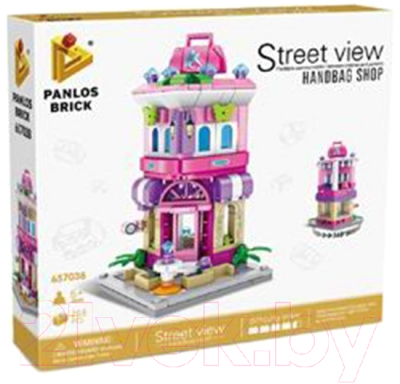 Конструктор Наша игрушка Магазин сумок / 657038