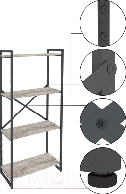 Стеллаж Gutta 4 полки (патина черный)