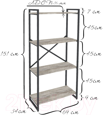 Стеллаж Gutta 4 полки (патина черный)