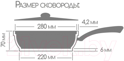 Сковорода Горница Гранит с2853аг