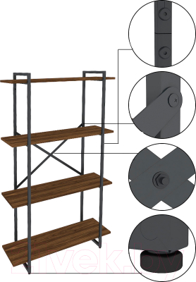 Стеллаж Gutta 4 полки 151x92x34