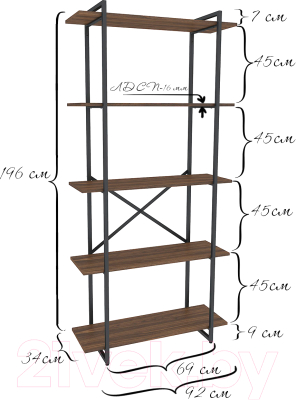 Стеллаж Gutta 5 полок