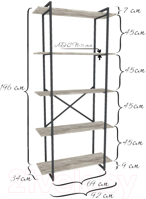 Стеллаж Gutta 5 полок (патина черный)