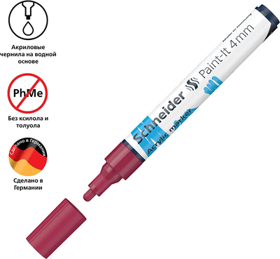 Маркер художественный Schneider Paint-It 320 / 120261