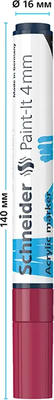 Маркер художественный Schneider Paint-It 320 / 120261