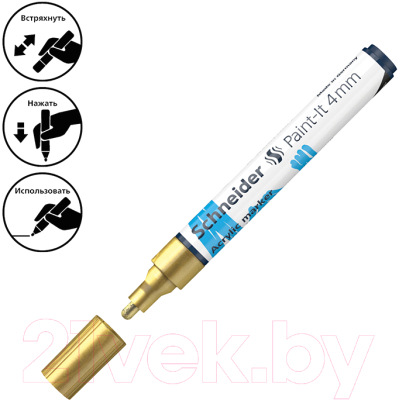 Маркер художественный Schneider Paint-It 320 / 120253