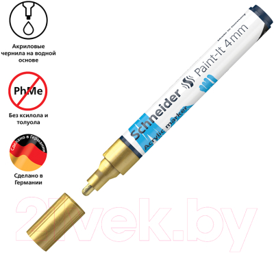 Маркер художественный Schneider Paint-It 320 / 120253