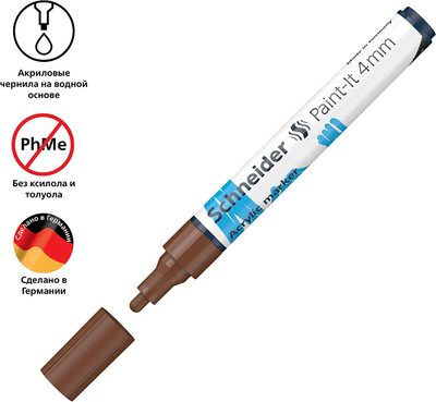 Маркер художественный Schneider Paint-It 320 / 120207