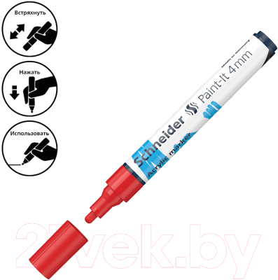 Маркер художественный Schneider Paint-It 320 / 120202