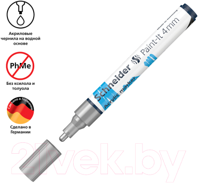 Маркер художественный Schneider Paint-It 320 / 120254
