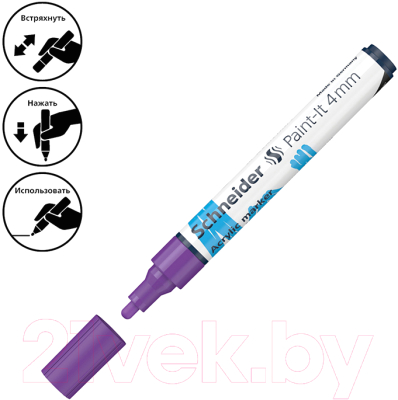 Маркер художественный Schneider Paint-It 320 / 120208