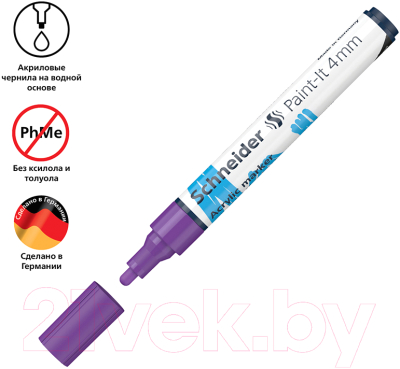 Маркер художественный Schneider Paint-It 320 / 120208