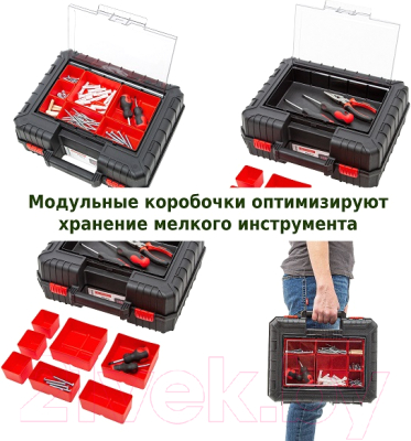 Ящик для инструментов Kistenberg Heavy Tool Case 40 / KHV40B-S411