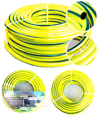 Шланг поливочный ForPlast Премьер 111071