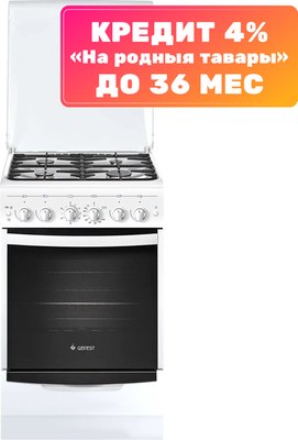 Плита газовая GEFEST 5100-02 - фото