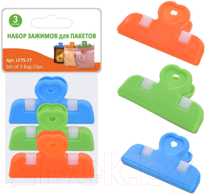 Набор зажимов для пакетов Мультидом LF75-77