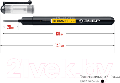 Маркер строительный Зубр 06328-2