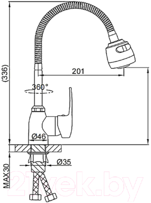 Смеситель Frud R42055-3