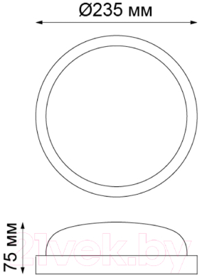 Светильник уличный Novotech Opal 358017