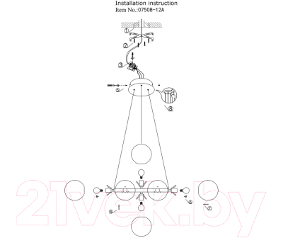 Люстра Kinklight Сида 07508-12.20