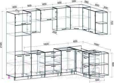 Готовая кухня Интерлиния Мила Лайт 1.68x2.8 правая без столешницы