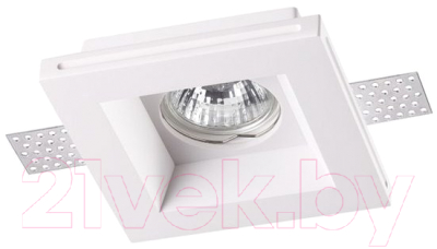 Точечный светильник Novotech Yeso 370479 - фото