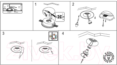 Точечный светильник Novotech Yeso 370484