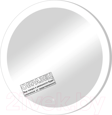 Зеркало Континент Rinaldi Led D 64.5 (с подогревом)