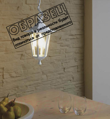 Бра уличное Eglo Laterna 5 22462