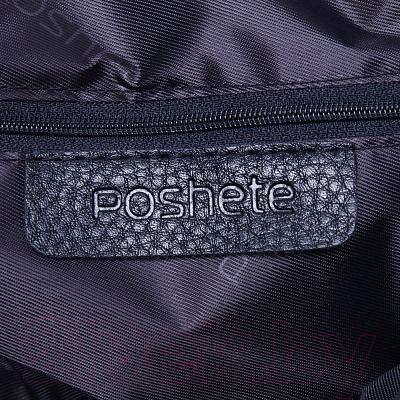 Сумка Poshete 250-8332-3-BLK (черный)