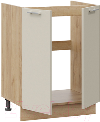 Шкаф под мойку ТриЯ Габриэлла 1Н6М (дуб крафт золотой/крем)