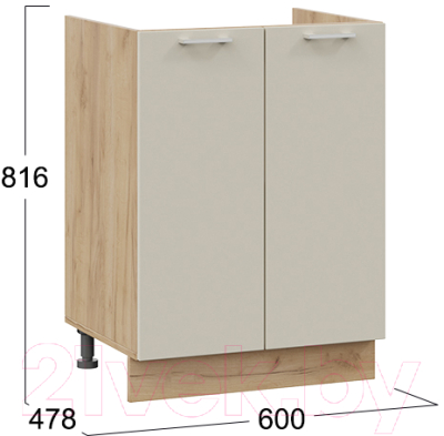 Шкаф под мойку ТриЯ Габриэлла 1Н6М (дуб крафт золотой/крем)