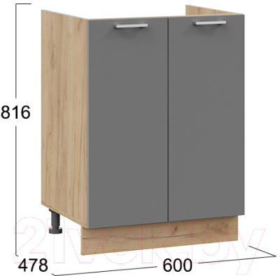 Шкаф под мойку ТриЯ Габриэлла 1Н6М (дуб крафт золотой/титан)